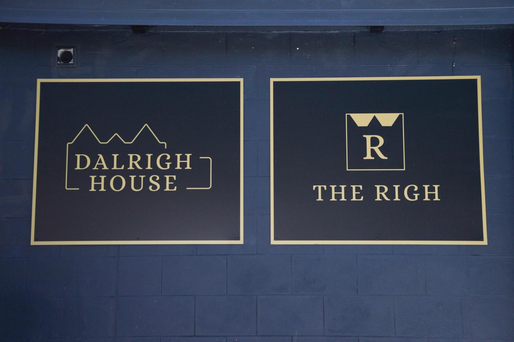 Dalrigh House 호텔 오반 외부 사진