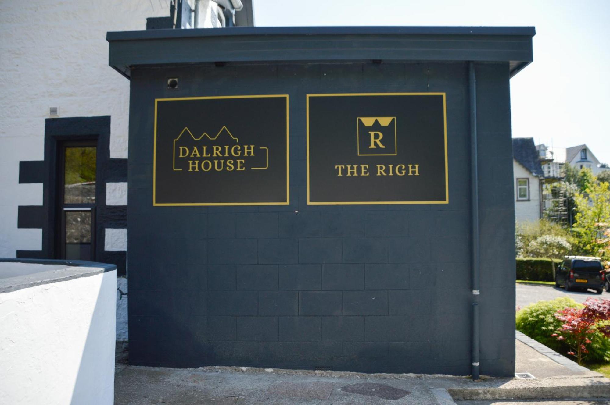 Dalrigh House 호텔 오반 외부 사진